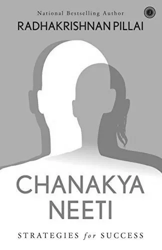 Chanakya Niti PDF | Chanakya Niti in Hindi PDF image 2