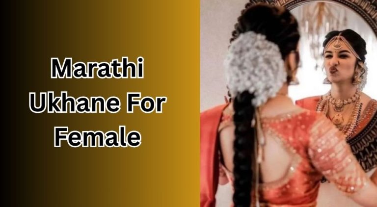Marathi Ukhane For Female