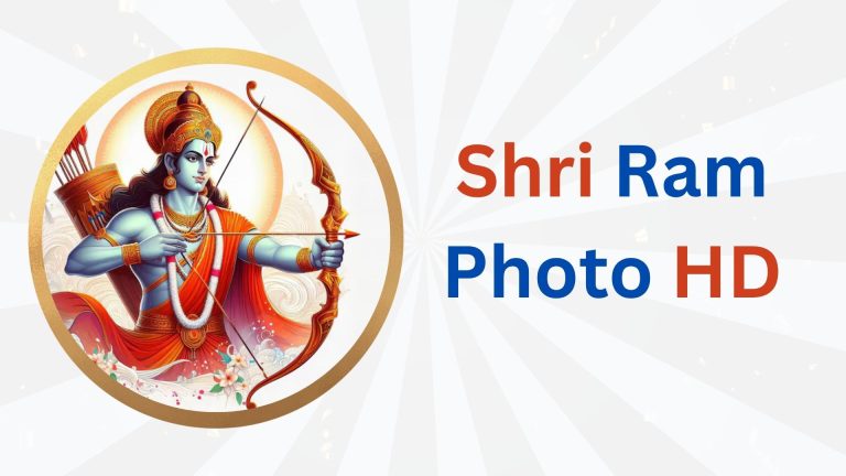 Shri Ram Photo HD