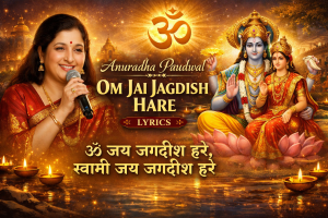 Anuradha Paudwal OM Jai Jagdish Hare Lyrics