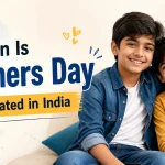 brothers day date